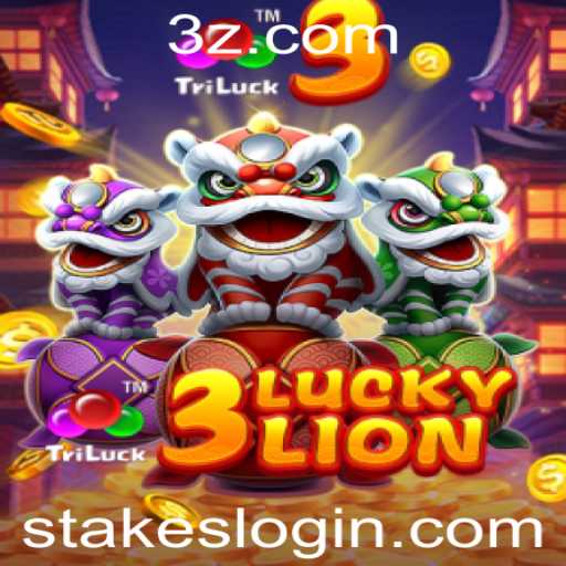 Descubra o Universo de 3LUCKYLION: Um Guia Completo